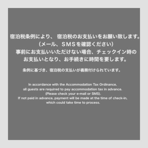 Musubi Hotel Machiya Naraya-Machi 1 Fukuoka  Dış mekan fotoğraf