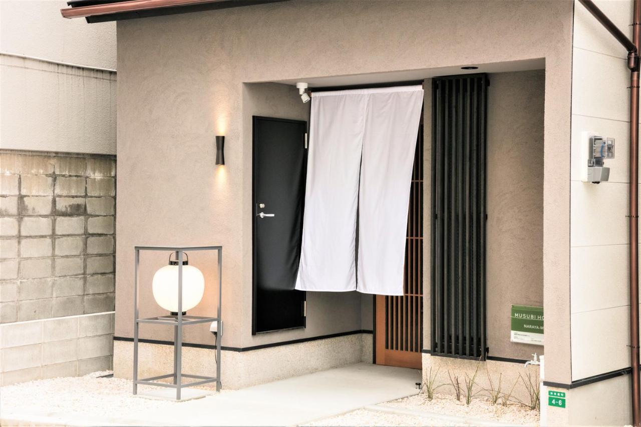 Musubi Hotel Machiya Naraya-Machi 1 Fukuoka  Dış mekan fotoğraf