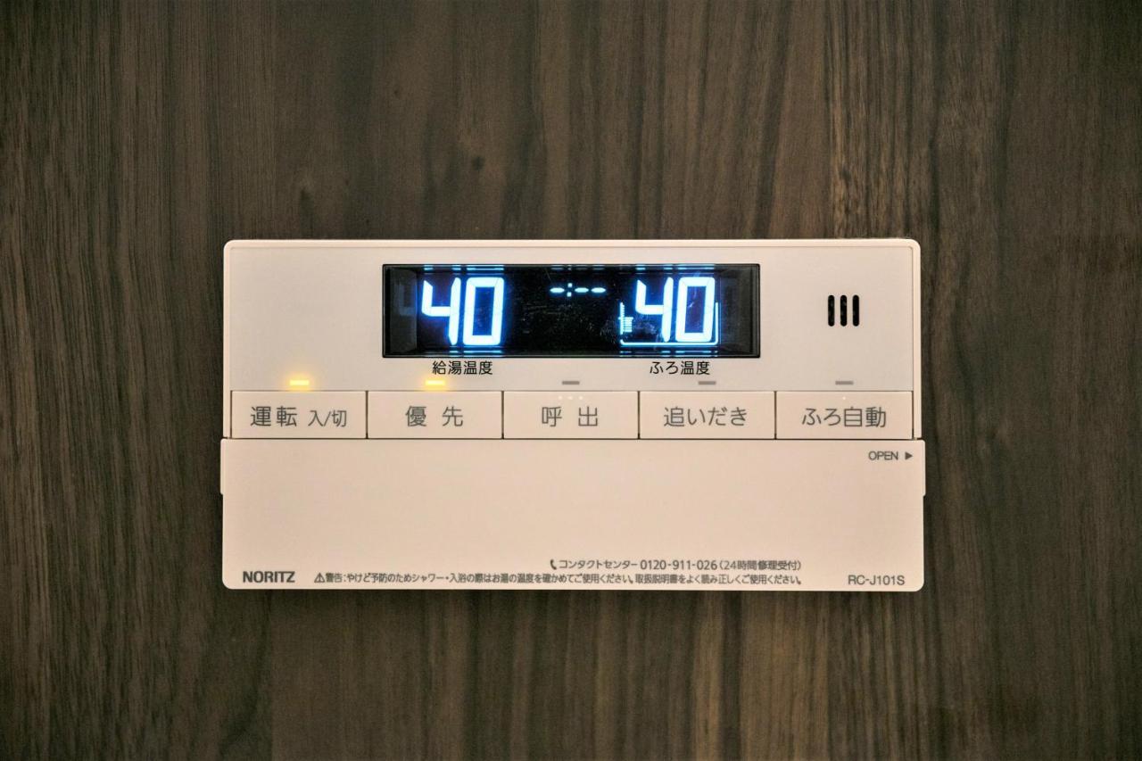 Musubi Hotel Machiya Naraya-Machi 1 Fukuoka  Dış mekan fotoğraf
