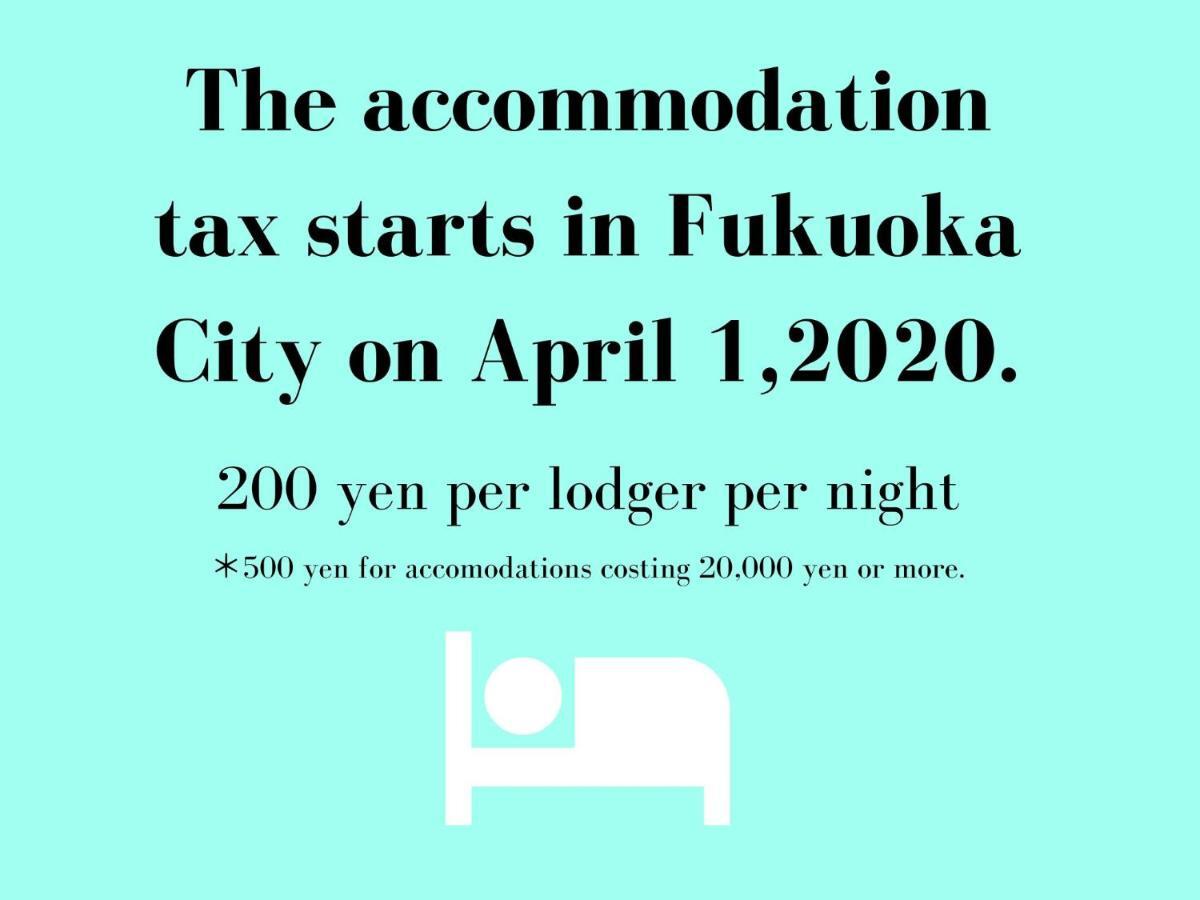 Musubi Hotel Machiya Naraya-Machi 1 Fukuoka  Dış mekan fotoğraf